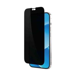 أميزينج زجاج الخصوصية Radix لهاتف iPhone 15 Pro Max