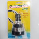 "Multifunctional Tap Filter 360° Rotatable "