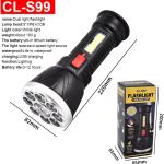 Flashlight Plus COB Side Lamp