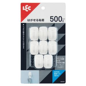 LEC Tool Hook (Removable) 8pcs