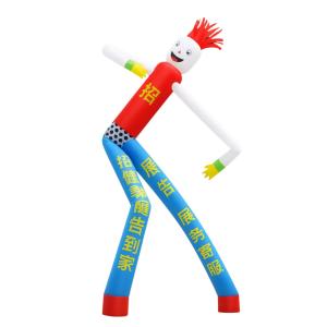 Happy Clown Inflatable Dancer - 5M + 2pcs 950W Fans