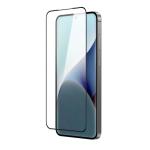 Amazingthing Samsung S25 Plus Fully Covered Radix Glass - Clear