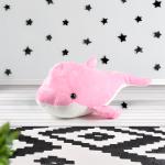 Pink Dolphin Plush Toy 80cm