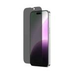 أميزينج زجاج حماية الخصوصية Radix لهاتف iPhone 15 Pro Max