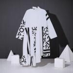 Women's Geometric Style Mid Length Ruffled Dress